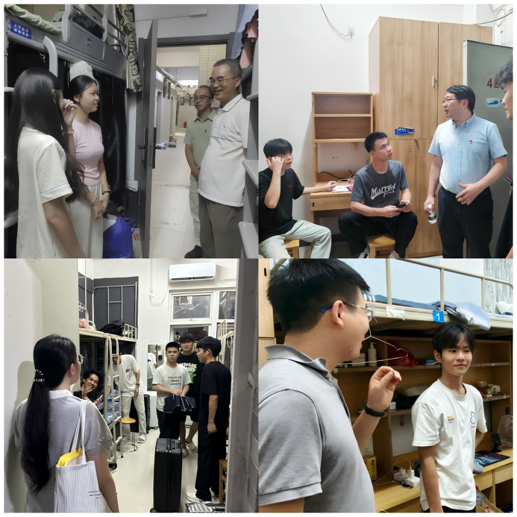 �齫����2(�й���)�ٷ���վ - IOS/��׿ͨ�ð�/�ֻ�APP����