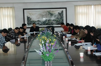 EBAB72ACDE967C6291E7C766A8D_E2EDF993_BD97