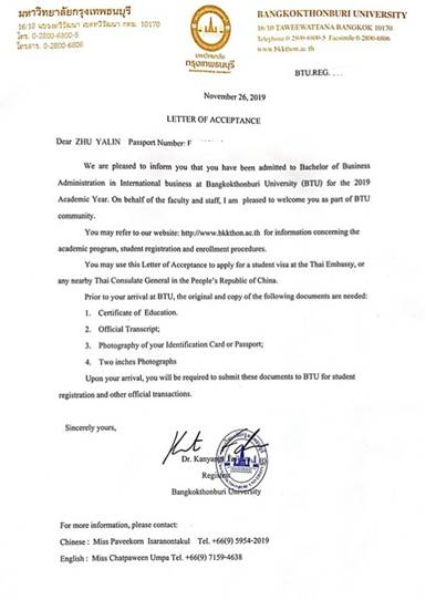 9CCD87B9D775B0EA86114786BB0_91800DA4_627A.jpg?e= 9CCD87B9D775B0EA86114786BB0_91800DA4_627A.jpg?e=