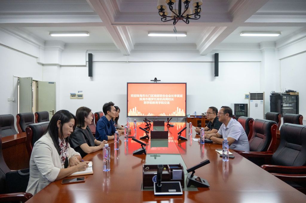 �齫����2(�й���)�ٷ���վ - IOS/��׿ͨ�ð�/�ֻ�APP����