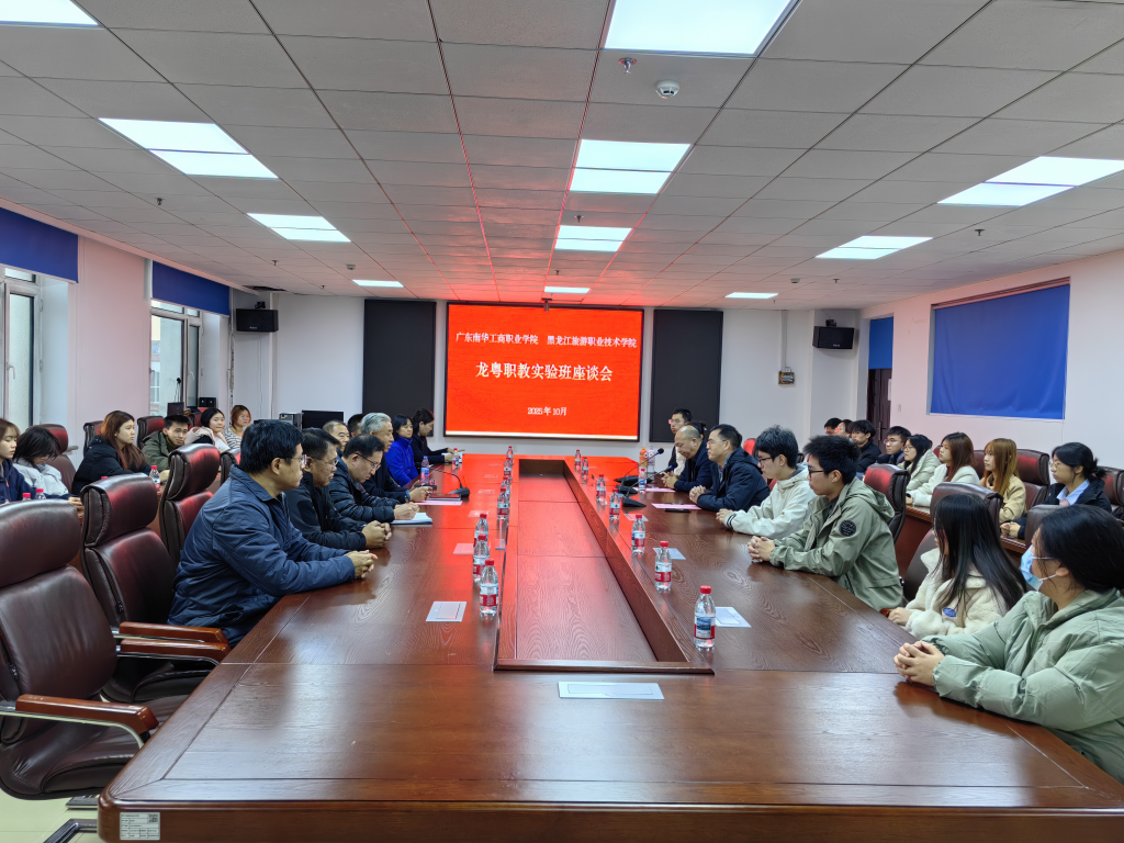 �齫����2(�й���)�ٷ���վ - IOS/��׿ͨ�ð�/�ֻ�APP����