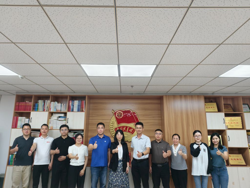 �齫����2(�й���)�ٷ���վ - IOS/��׿ͨ�ð�/�ֻ�APP����