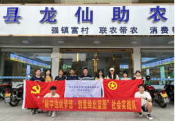 03D0D2F965910AA6CF41AF6DA44_7760736E_2BCAE