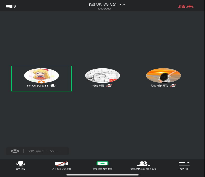 9682EE3C5318D20B08F0CC211DE_DA14CD6C_19D57