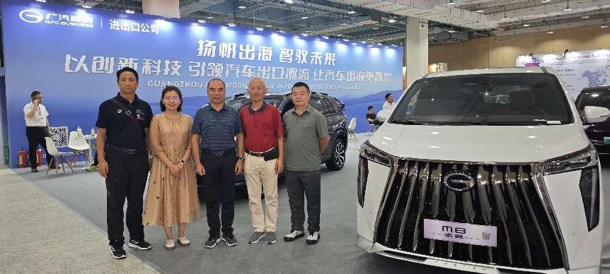 �齫����2(�й���)�ٷ���վ - IOS/��׿ͨ�ð�/�ֻ�APP����