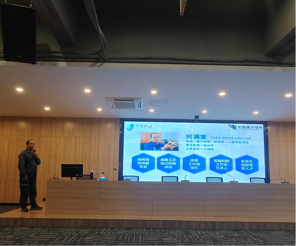 B34FE33347517FF7337E2961D09_6F05616F_13E720