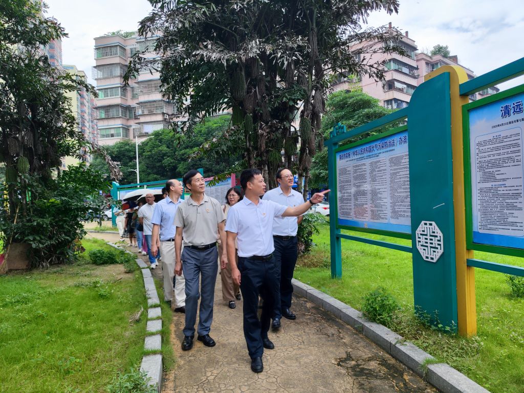 CC116138A1292C56AF9ABC27A3E_832B8EFD_369DA