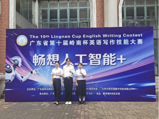 A7ED31CC377EC94FB4E5F77A850_C6081A97_C28F7.png?e=