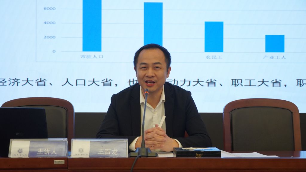 �齫����2(�й���)�ٷ���վ - IOS/��׿ͨ�ð�/�ֻ�APP����