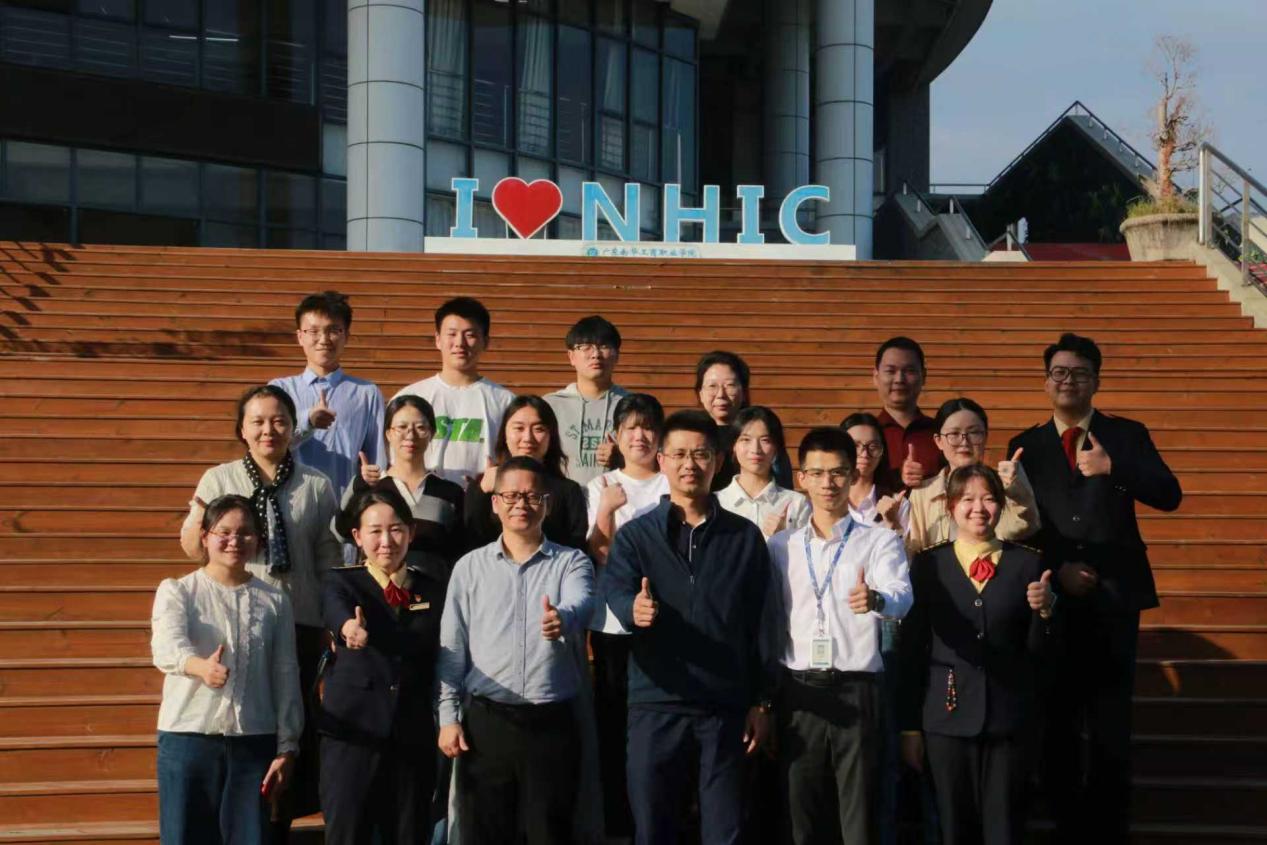 �齫����2(�й���)�ٷ���վ - IOS/��׿ͨ�ð�/�ֻ�APP����