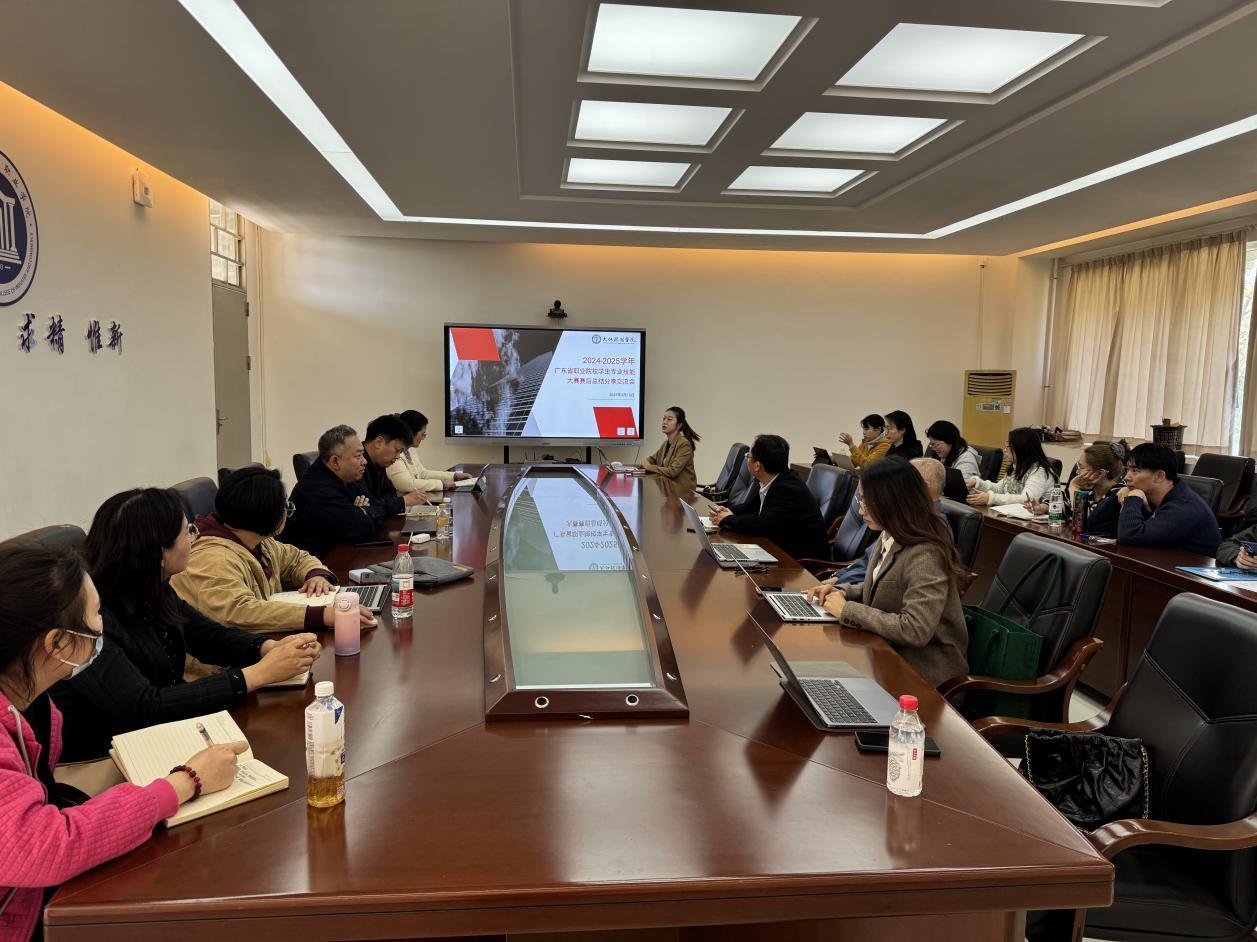 �齫����2(�й���)�ٷ���վ - IOS/��׿ͨ�ð�/�ֻ�APP����