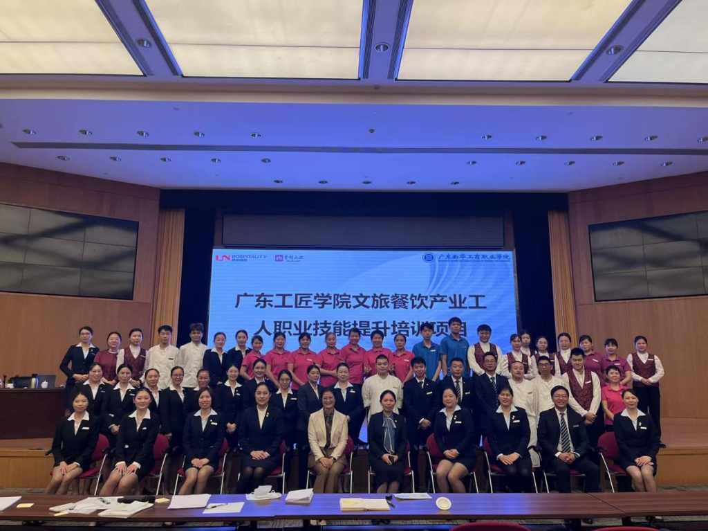 �齫����2(�й���)�ٷ���վ - IOS/��׿ͨ�ð�/�ֻ�APP����