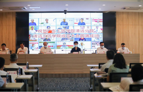 485B4E65A5565FE17094CC9ACE5_C882222F_6DA85.png?e=