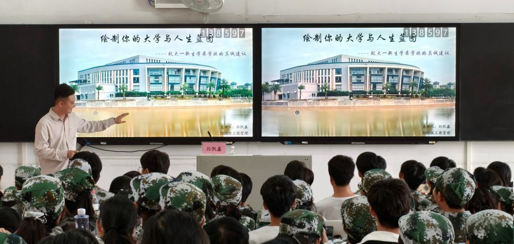 Â齫ºúÁË2(ÖйúÓÎ)¹Ù·½ÍøÕ¾ - IOS/°²×¿Í¨Óðæ/ÊÖ»úAPPÏÂÔØ