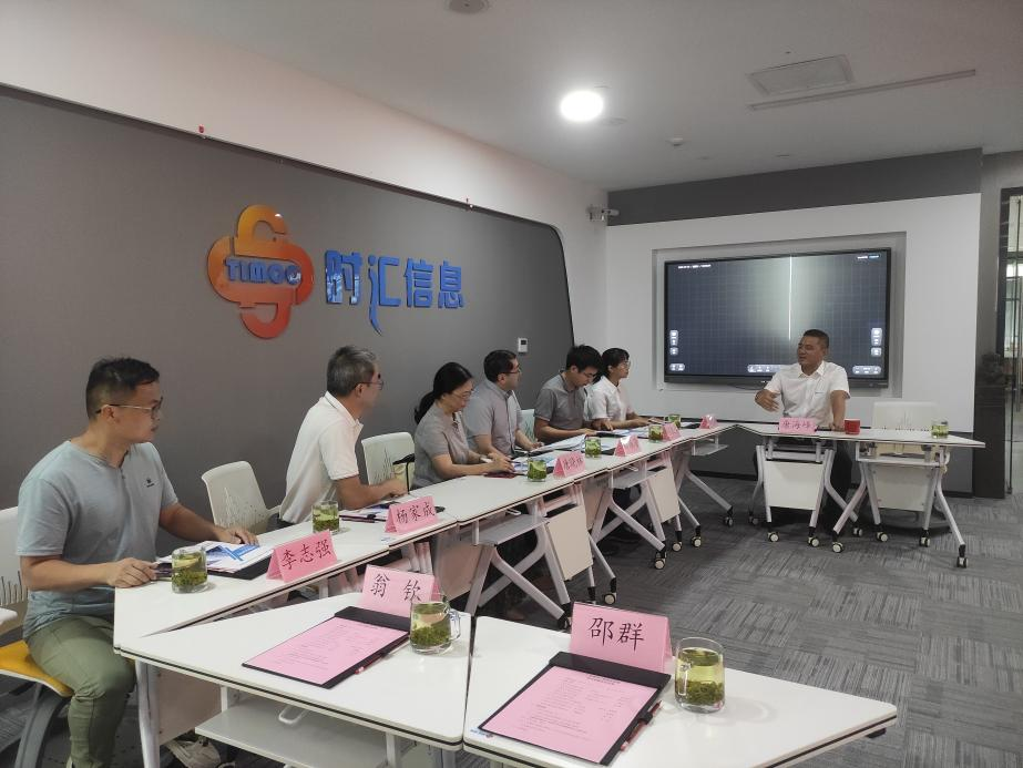 �齫����2(�й���)�ٷ���վ - IOS/��׿ͨ�ð�/�ֻ�APP����