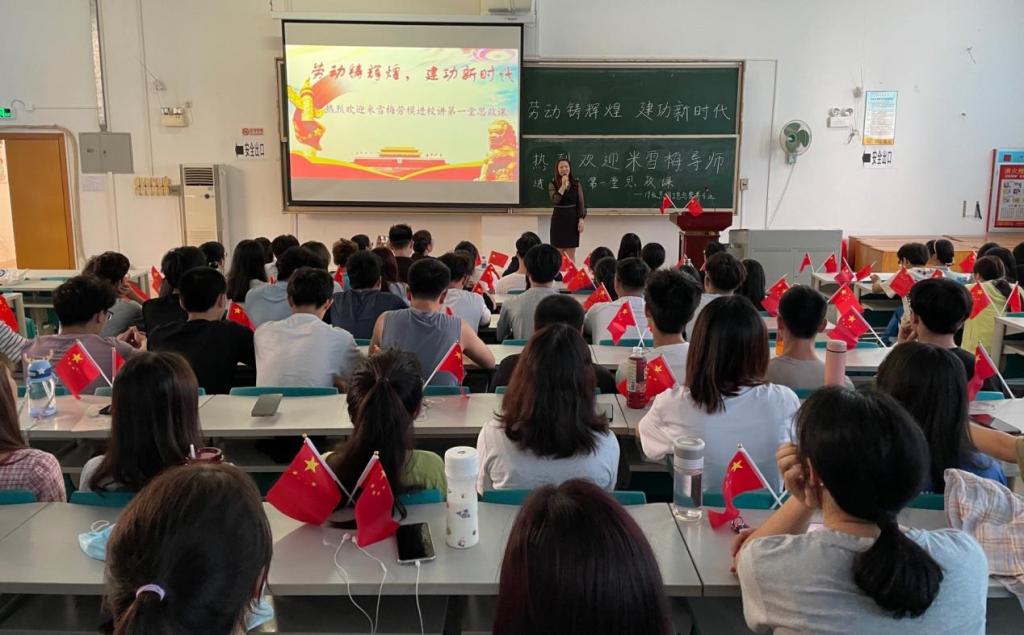 �齫����2(�й���)�ٷ���վ - IOS/��׿ͨ�ð�/�ֻ�APP����