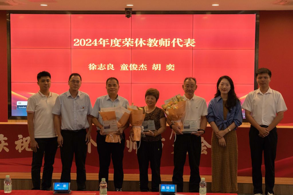 D0640C052F84C79E871CD9BF3A9_110B2246_15FF5