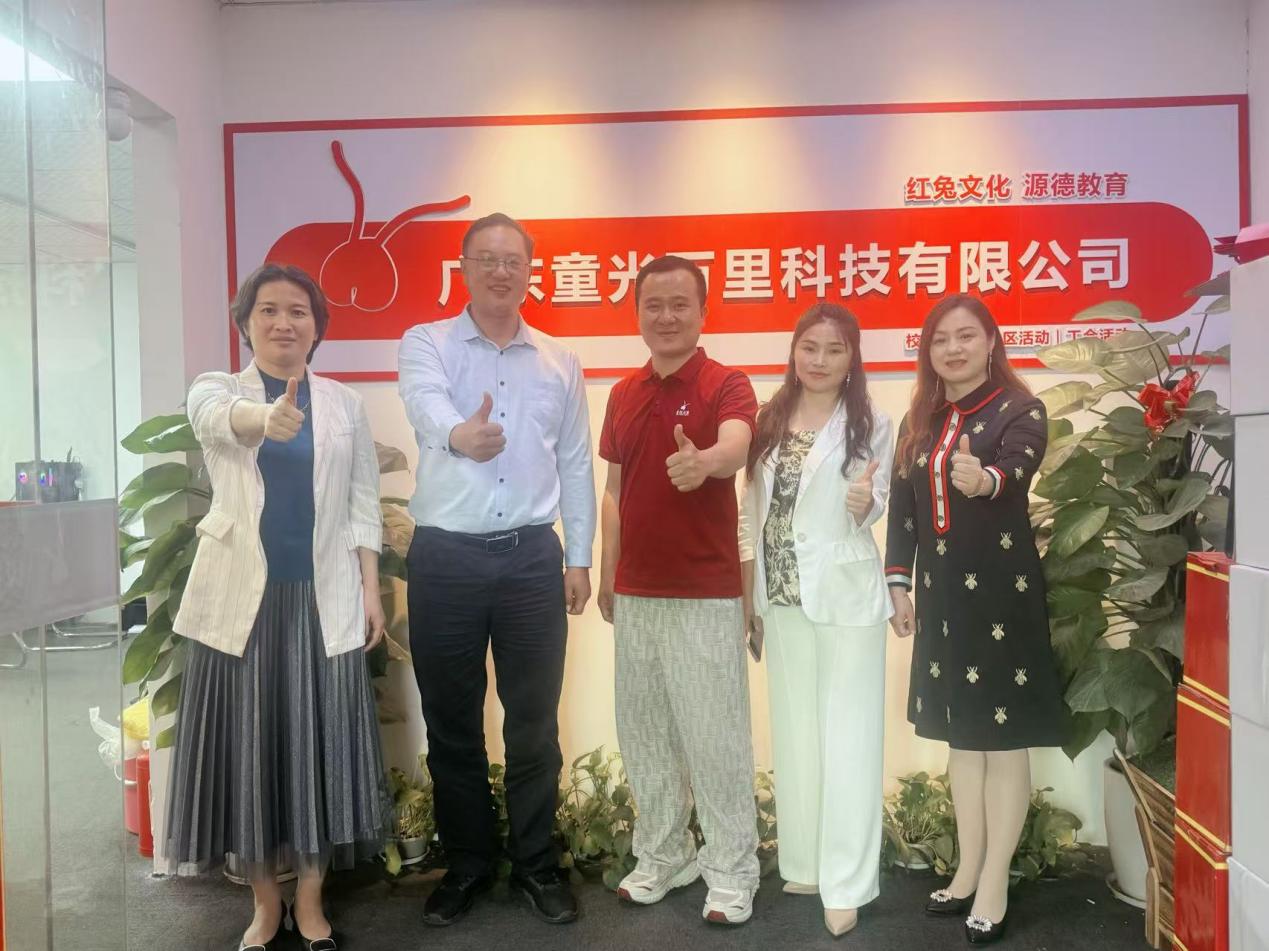 �齫����2(�й���)�ٷ���վ - IOS/��׿ͨ�ð�/�ֻ�APP����