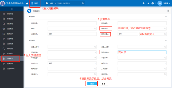 1B67BB78B2DD8891511E629177A_A7854F63_9A405