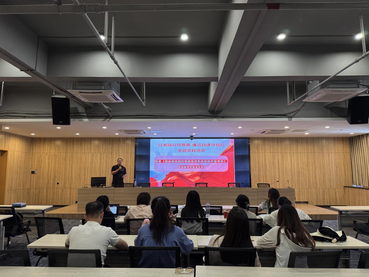 �齫����2(�й���)�ٷ���վ - IOS/��׿ͨ�ð�/�ֻ�APP����