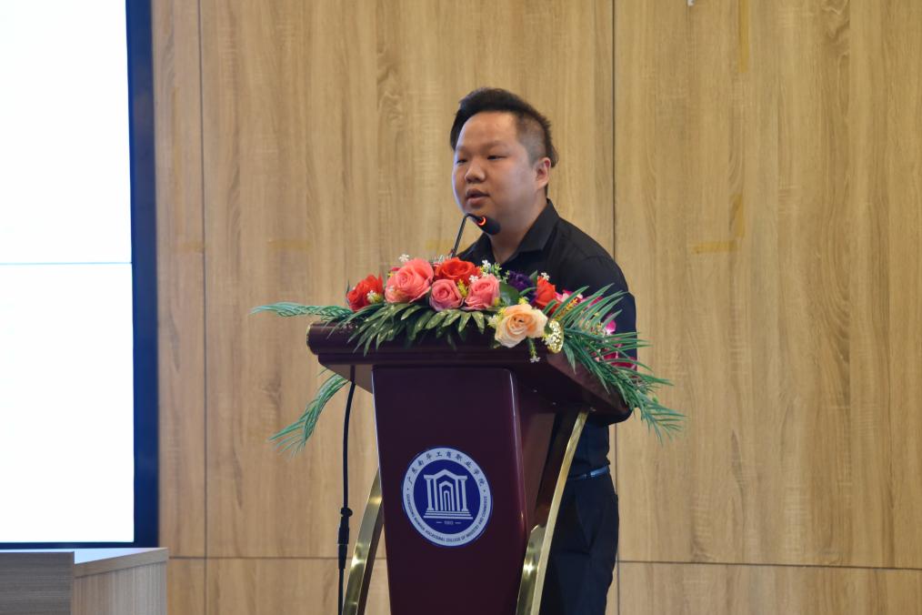 �齫����2(�й���)�ٷ���վ - IOS/��׿ͨ�ð�/�ֻ�APP����