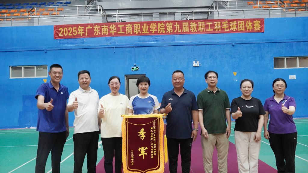 �齫����2(�й���)�ٷ���վ - IOS/��׿ͨ�ð�/�ֻ�APP����