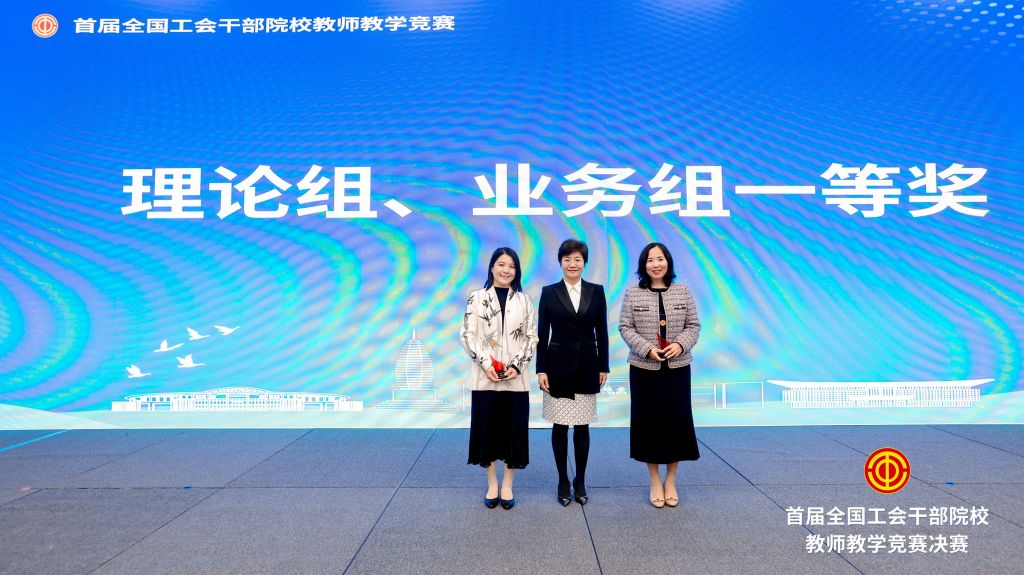 �齫����2(�й���)�ٷ���վ - IOS/��׿ͨ�ð�/�ֻ�APP����