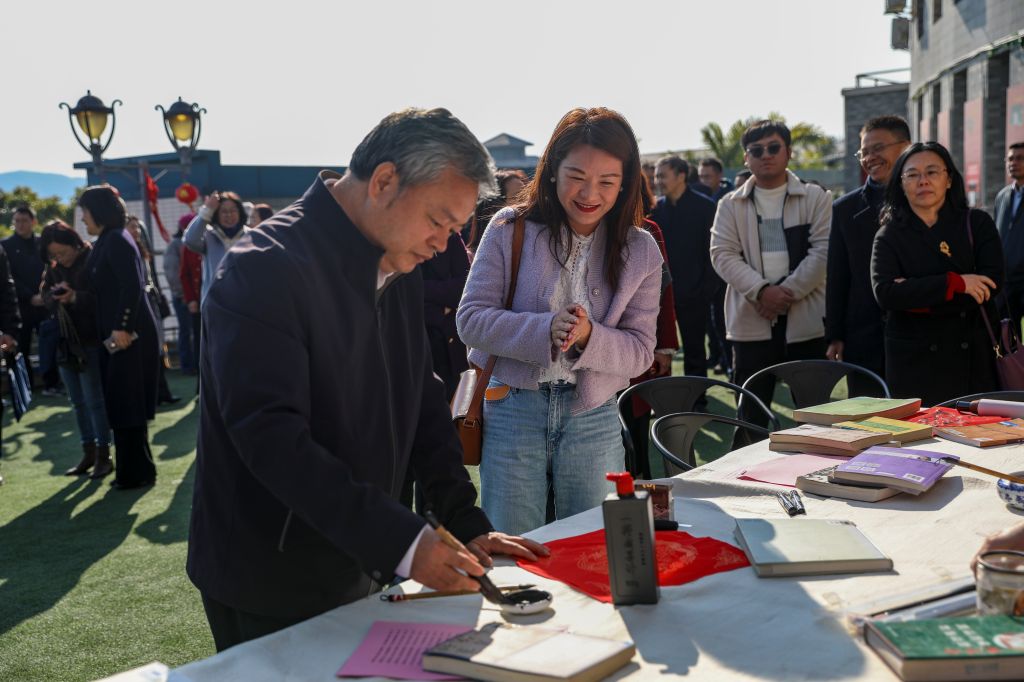 �齫����2(�й���)�ٷ���վ - IOS/��׿ͨ�ð�/�ֻ�APP����