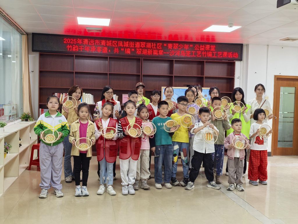 �齫����2(�й���)�ٷ���վ - IOS/��׿ͨ�ð�/�ֻ�APP����