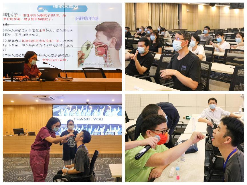 �齫����2(�й���)�ٷ���վ - IOS/��׿ͨ�ð�/�ֻ�APP����