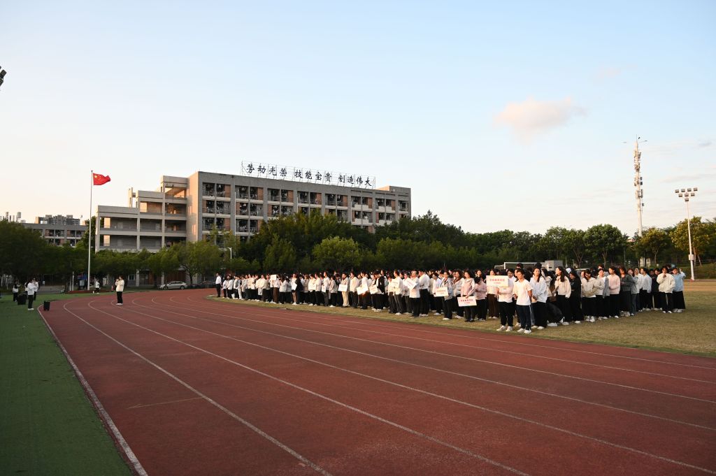 �齫����2(�й���)�ٷ���վ - IOS/��׿ͨ�ð�/�ֻ�APP����