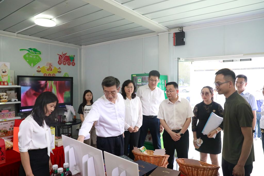 �齫����2(�й���)�ٷ���վ - IOS/��׿ͨ�ð�/�ֻ�APP����