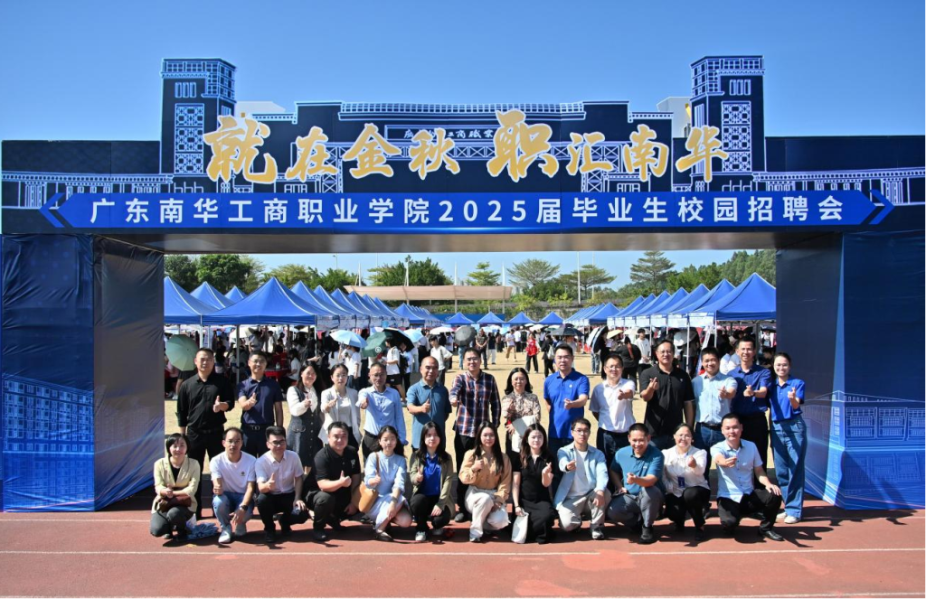 �齫����2(�й���)�ٷ���վ - IOS/��׿ͨ�ð�/�ֻ�APP����