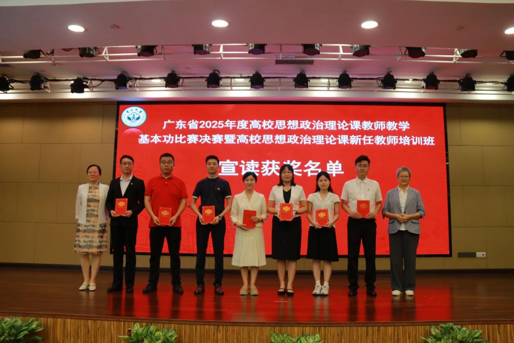 �齫����2(�й���)�ٷ���վ - IOS/��׿ͨ�ð�/�ֻ�APP����