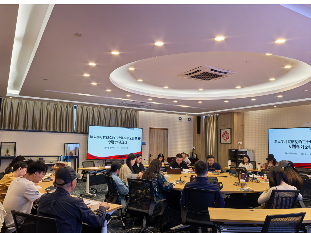 �齫����2(�й���)�ٷ���վ - IOS/��׿ͨ�ð�/�ֻ�APP����