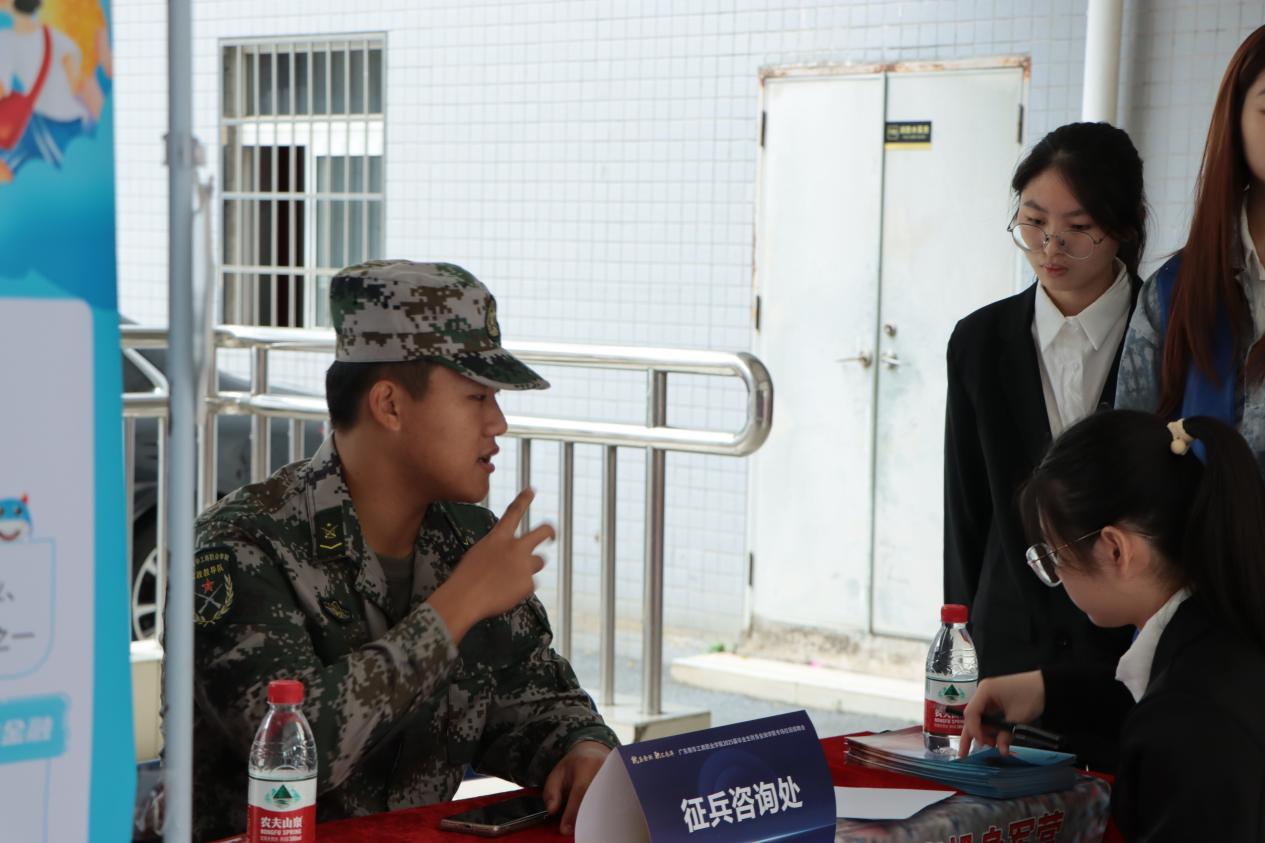 �齫����2(�й���)�ٷ���վ - IOS/��׿ͨ�ð�/�ֻ�APP����