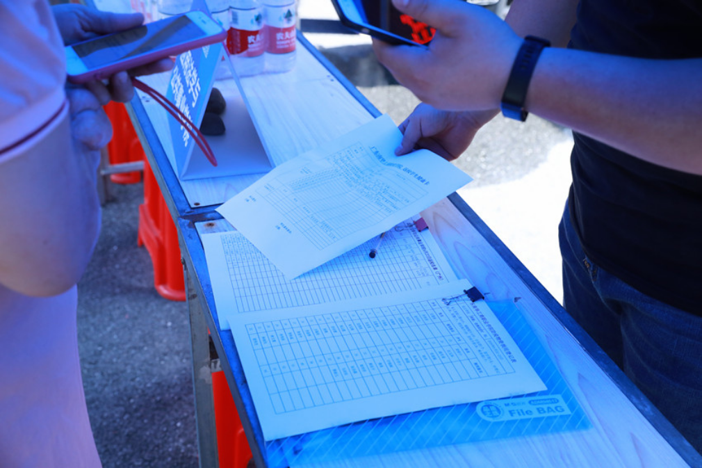 �齫����2(�й���)�ٷ���վ - IOS/��׿ͨ�ð�/�ֻ�APP����