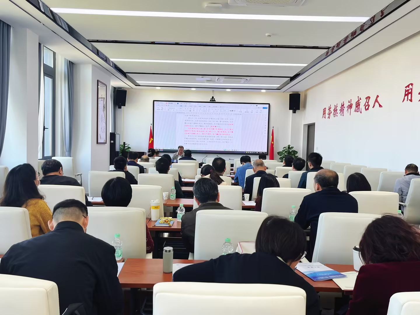 �齫����2(�й���)�ٷ���վ - IOS/��׿ͨ�ð�/�ֻ�APP����