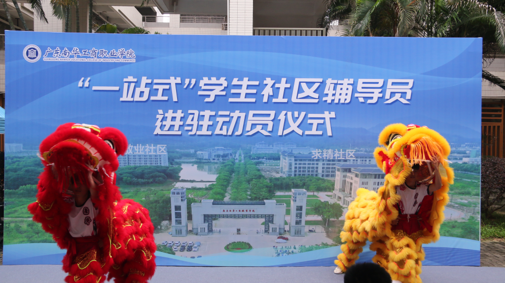 F8424B982550AEF1FC013F5FF5F_48F772F9_16B73E.png?e=