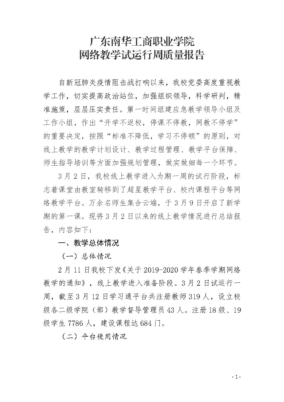 173B339C8F56721B6B22C06D591_70547DF2_3467C.jpg?e=