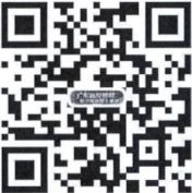 45E54889118E0DDA1FA9420C295_C756E9E5_ABE1.png?e=