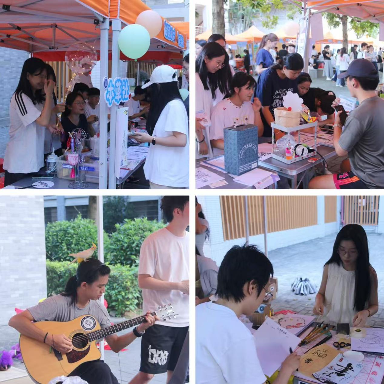 �齫����2(�й���)�ٷ���վ - IOS/��׿ͨ�ð�/�ֻ�APP����