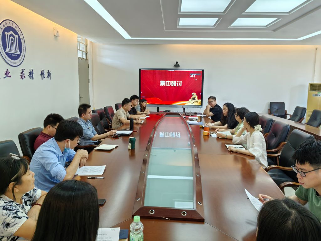 �齫����2(�й���)�ٷ���վ - IOS/��׿ͨ�ð�/�ֻ�APP����