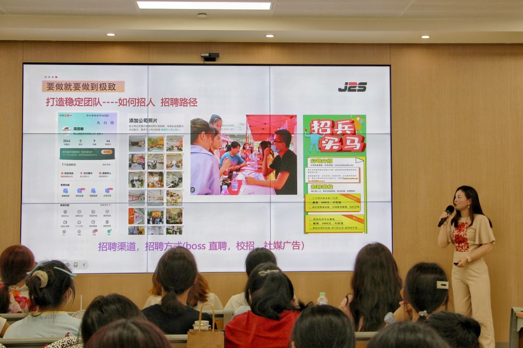 �齫����2(�й���)�ٷ���վ - IOS/��׿ͨ�ð�/�ֻ�APP����