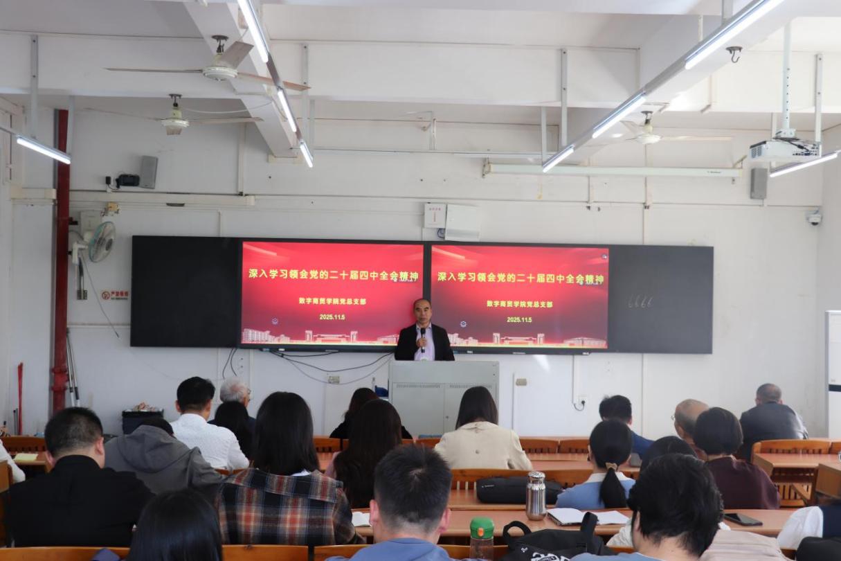 �齫����2(�й���)�ٷ���վ - IOS/��׿ͨ�ð�/�ֻ�APP����