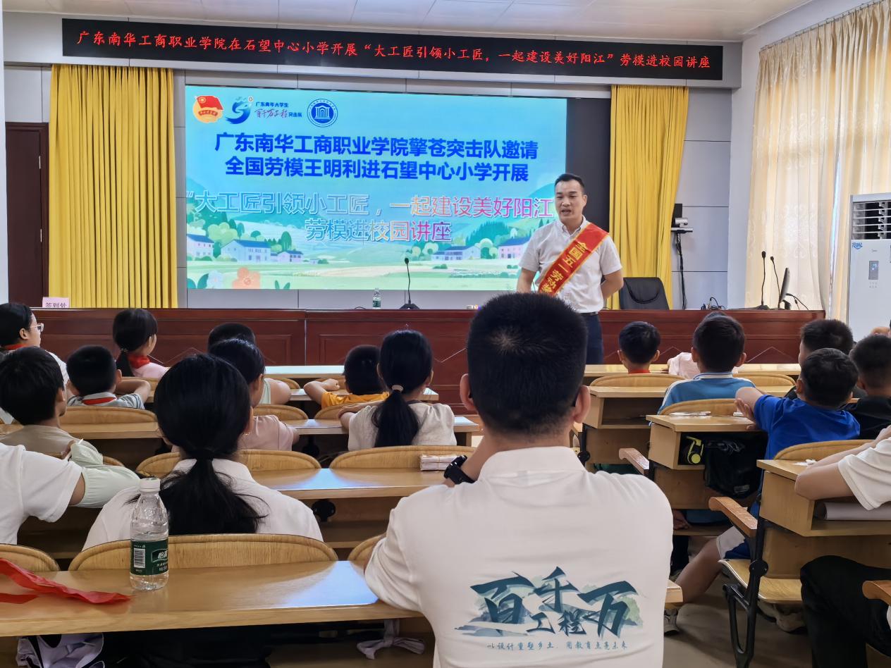 �齫����2(�й���)�ٷ���վ - IOS/��׿ͨ�ð�/�ֻ�APP����