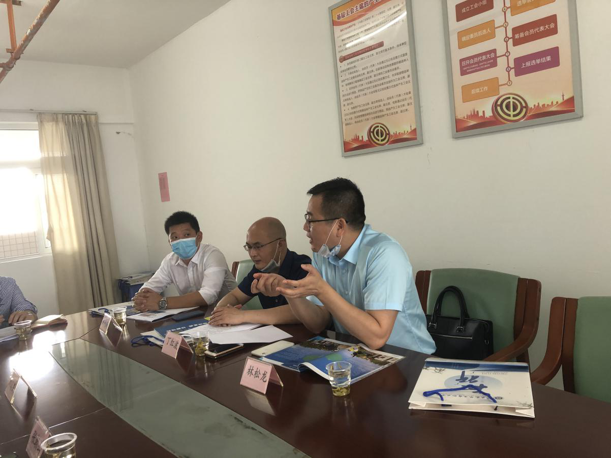 �齫����2(�й���)�ٷ���վ - IOS/��׿ͨ�ð�/�ֻ�APP����