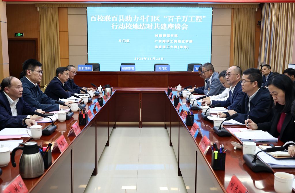 B6A38869CB1E6F25A2F433C2E3B_3D7FA155_1DB03