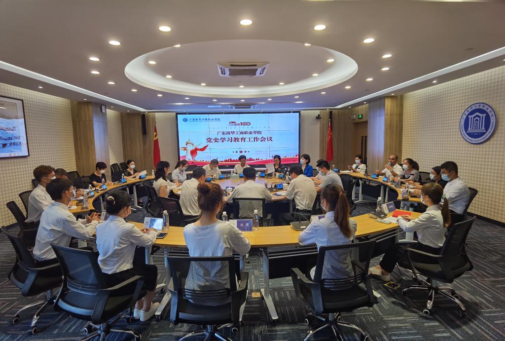 �齫����2(�й���)�ٷ���վ - IOS/��׿ͨ�ð�/�ֻ�APP����