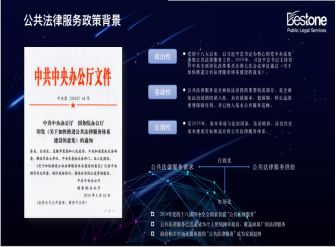 770A1E7D7363CA6FFBFF63C5783_7C00881E_5142D.png?e=